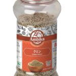 CUMIN WHOLE 100G